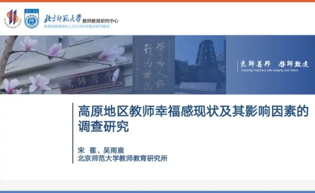 https://mmbiz.qpic.cn/mmbiz_png/NIyicHsuDpIhoaU1Vg0Wygx41gE9AHPNKw3OUxhLE9gl9KeoHBraLNricZKxaVibGDjIL5LfwISQGklYg3FHnsmBg/640?wx_fmt=png&tp=webp&wxfrom=5&wx_lazy=1&wx_co=1