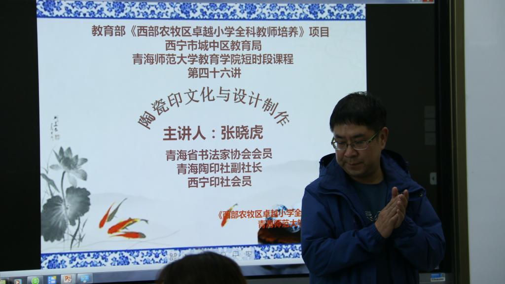 说明: IMG_5174
